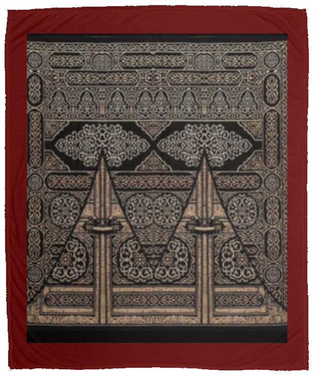 Plush Fleece Blanket - 50x60: PRAYER BLANKET