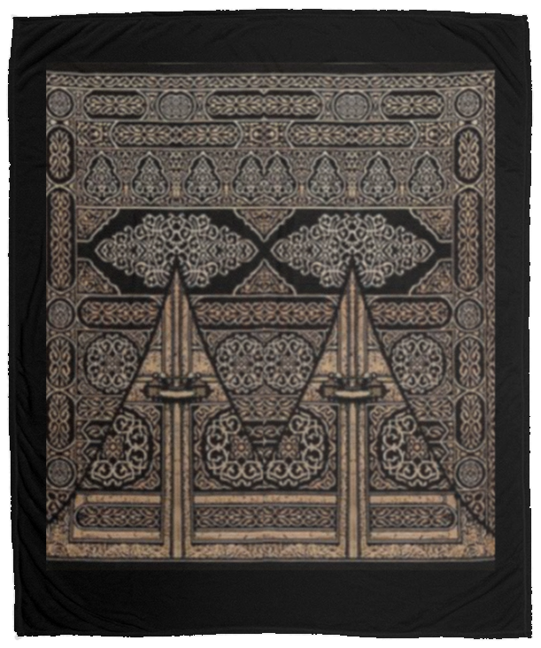 Plush Fleece Blanket - 50x60: PRAYER BLANKET