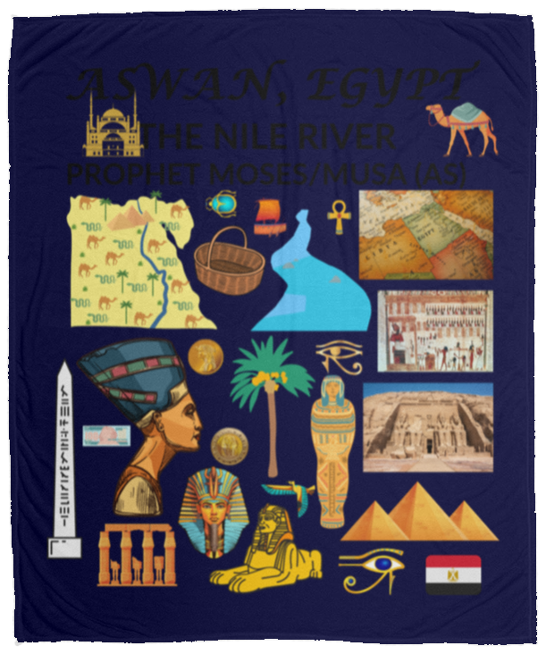 Plush Fleece Blanket - 50x60: ASWAN, EGYPT