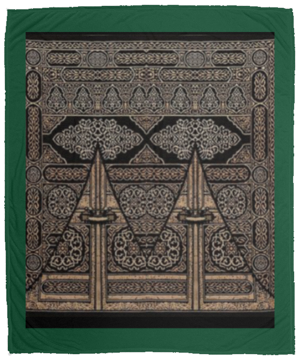 Plush Fleece Blanket - 50x60: PRAYER BLANKET