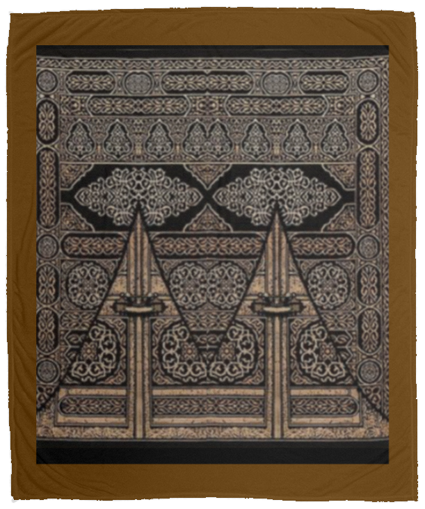 Plush Fleece Blanket - 50x60: PRAYER BLANKET