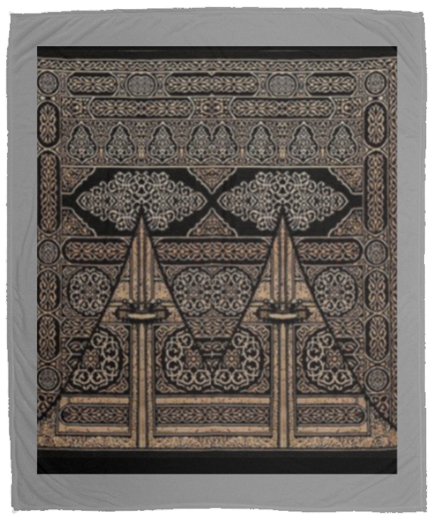 Plush Fleece Blanket - 50x60: PRAYER BLANKET