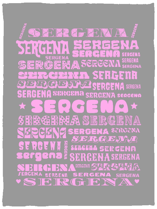 Plush Fleece Blanket - 30x40: SERGENA