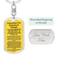 Keychain: INVOCATION FOR ENTERING A MARKET: NONE HAS THE RIGHT TO BE WORSHIPPED BUT ALLAH ALONE, WHO HAS NO PARTNER.