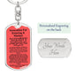 Keychain: INVOCATION FOR ENTERING A MARKET: NONE HAS THE RIGHT TO BE WORSHIPPED BUT ALLAH ALONE, WHO HAS NO PARTNER.