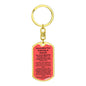 Keychain: INVOCATION FOR ENTERING A MARKET: NONE HAS THE RIGHT TO BE WORSHIPPED BUT ALLAH ALONE, WHO HAS NO PARTNER.