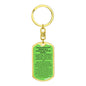 Keychain: INVOCATION FOR RIDING IN A VEHICLE OR ON AN ANIMAL: WITH THE NAME OF ALLAH. PRAISE IS TO ALLAH.