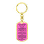 Keychain: INVOCATION FOR ENTERING A MARKET: NONE HAS THE RIGHT TO BE WORSHIPPED BUT ALLAH ALONE, WHO HAS NO PARTNER.