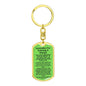 Keychain: INVOCATION FOR ENTERING A MARKET: NONE HAS THE RIGHT TO BE WORSHIPPED BUT ALLAH ALONE, WHO HAS NO PARTNER.