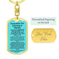 Keychain: INVOCATION FOR ENTERING A MARKET: NONE HAS THE RIGHT TO BE WORSHIPPED BUT ALLAH ALONE, WHO HAS NO PARTNER.