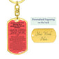Keychain: INVOCATION FOR RIDING IN A VEHICLE OR ON AN ANIMAL: WITH THE NAME OF ALLAH. PRAISE IS TO ALLAH.
