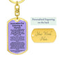 Keychain: INVOCATION FOR ENTERING A MARKET: NONE HAS THE RIGHT TO BE WORSHIPPED BUT ALLAH ALONE, WHO HAS NO PARTNER.