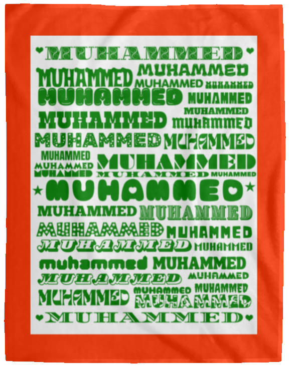 Plush Fleece Blanket - 60x80: MUHAMMED NAME BLANKET