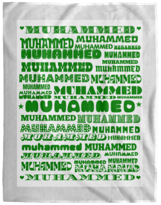 Plush Fleece Blanket - 60x80: MUHAMMED NAME BLANKET