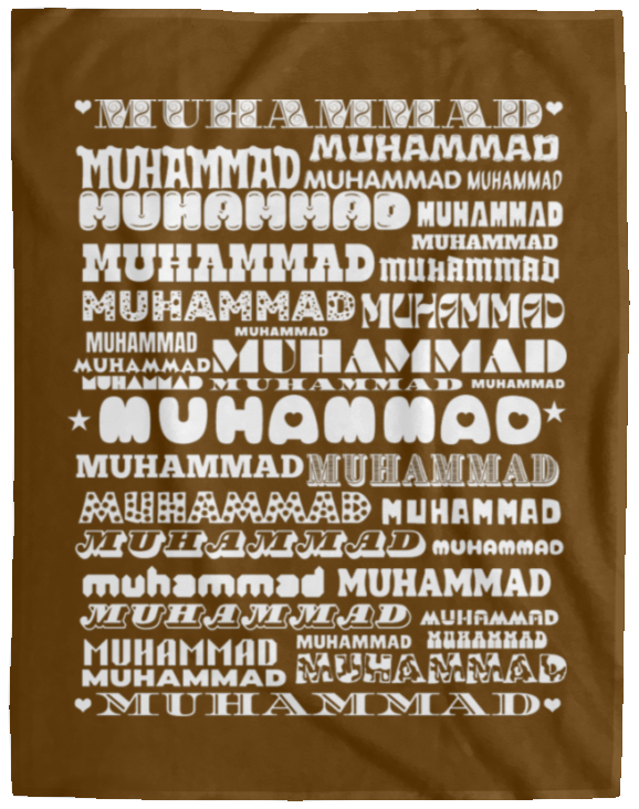 Plush Fleece Blanket - 60x80: MUHAMMAD NAME BLANKET