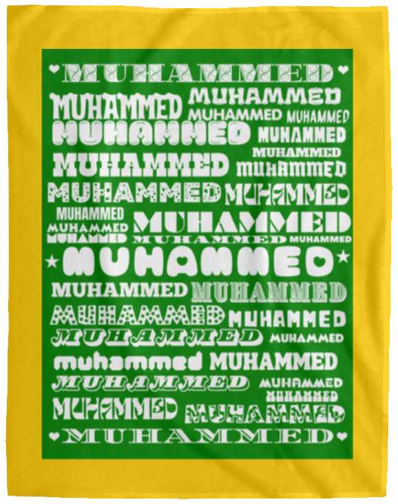 Plush Fleece Blanket - 60x80: MUHAMMED NAME BLANKET