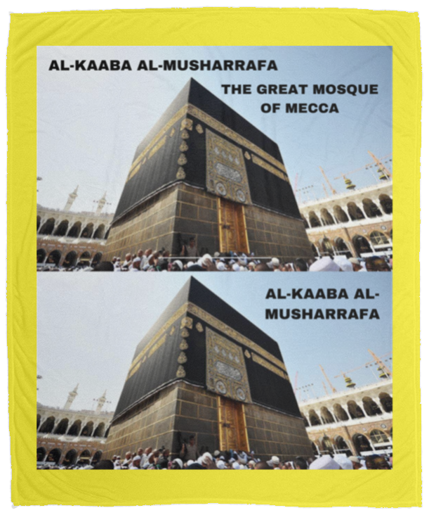 Plush Fleece Blanket - 50x60: AL-KAABA AL-MUSHARRAFA BLANKET