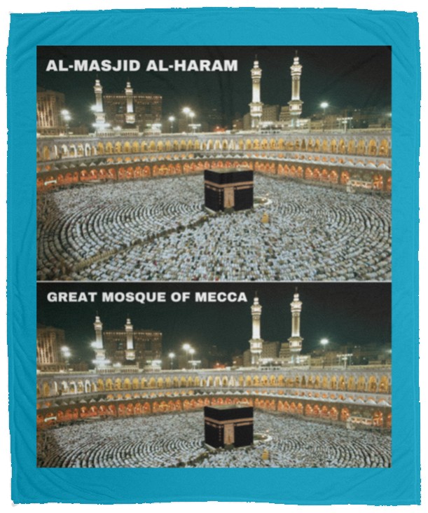 Plush Fleece Blanket - 50x60: AL-MASJID AL-HARAM BLANKET