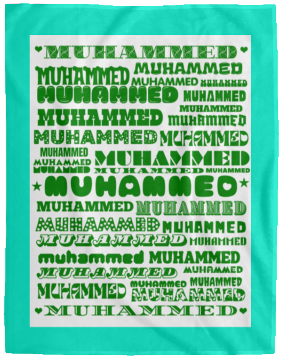 Plush Fleece Blanket - 60x80: MUHAMMED NAME BLANKET