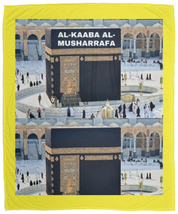 Plush Fleece Blanket - 50x60: AL-MASJID AL-KAABA AL-MUSHARRAFA BLANKET