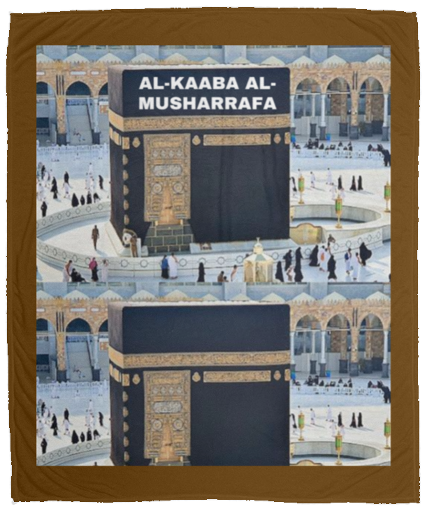 Plush Fleece Blanket - 50x60: AL-MASJID  AL-KAABA AL-MUSHARRAFA  BLANKET