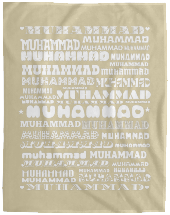 Plush Fleece Blanket - 60x80: MUHAMMAD NAME BLANKET