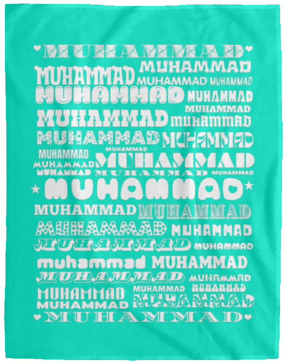 Plush Fleece Blanket - 60x80: MUHAMMAD NAME BLANKET