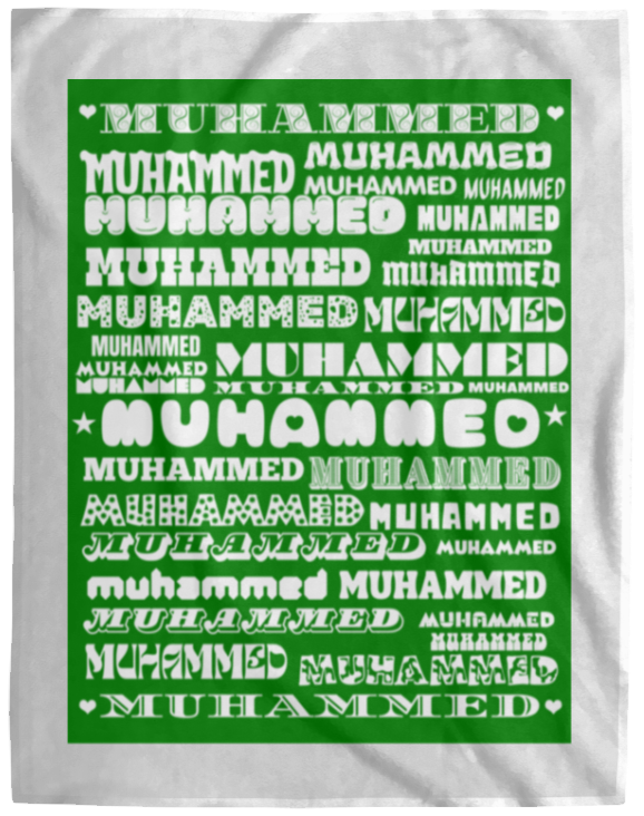 Plush Fleece Blanket - 60x80: MUHAMMED NAME BLANKET