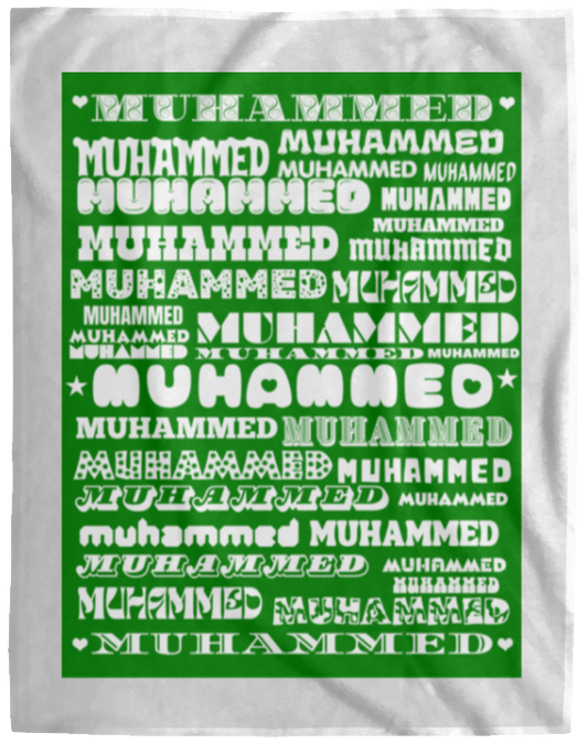 Plush Fleece Blanket - 60x80: MUHAMMED NAME BLANKET