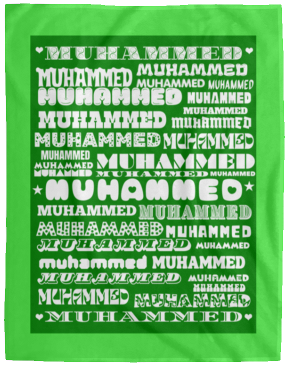 Plush Fleece Blanket - 60x80: MUHAMMED NAME BLANKET