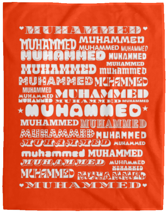 Plush Fleece Blanket - 60x80: MUHAMMED NAME BLANKET