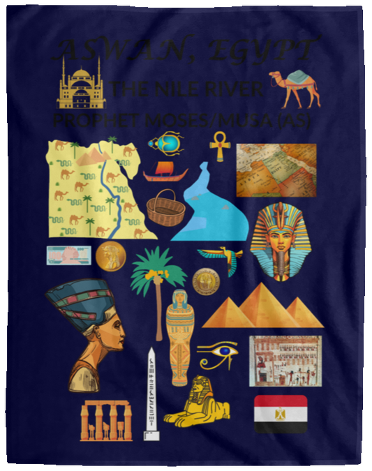 Plush Fleece Blanket - 60x80: ASWAN, EGYPT