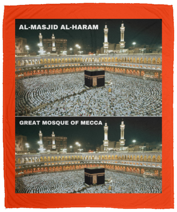 Plush Fleece Blanket - 50x60: AL-MASJID AL-HARAM BLANKET