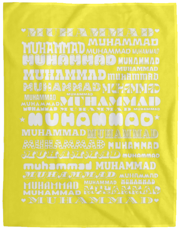 Plush Fleece Blanket - 60x80: MUHAMMAD NAME BLANKET