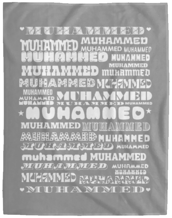 Plush Fleece Blanket - 60x80: MUHAMMED NAME BLANKET