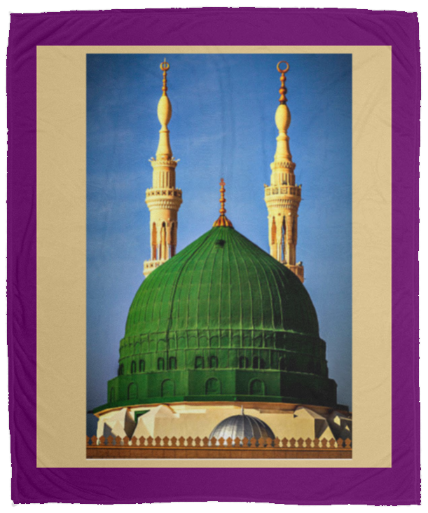 Plush Fleece Blanket - 50x60: AL-MASJID AN-NABAWI GREEN DOME BLANKET