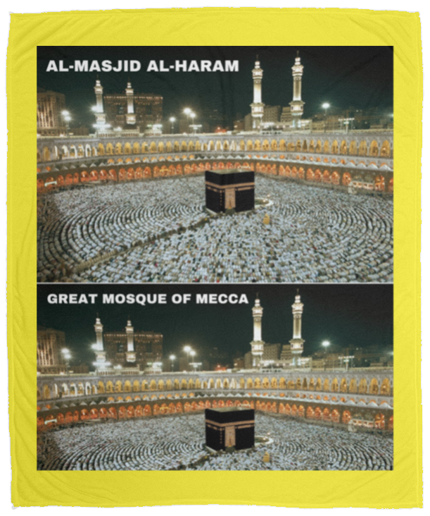 Plush Fleece Blanket - 50x60: AL-MASJID AL-HARAM BLANKET