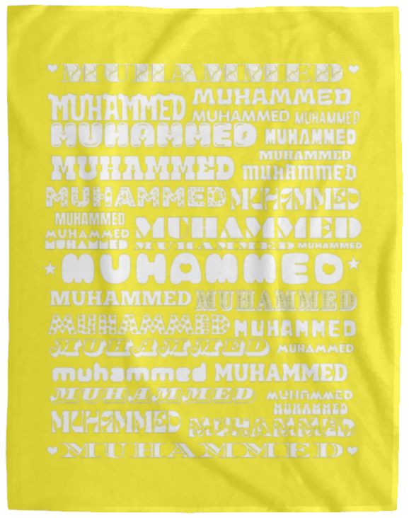 Plush Fleece Blanket - 60x80: MUHAMMED NAME BLANKET