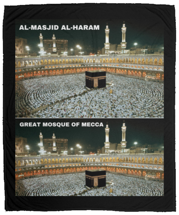 Plush Fleece Blanket - 50x60: AL-MASJID AL-HARAM BLANKET