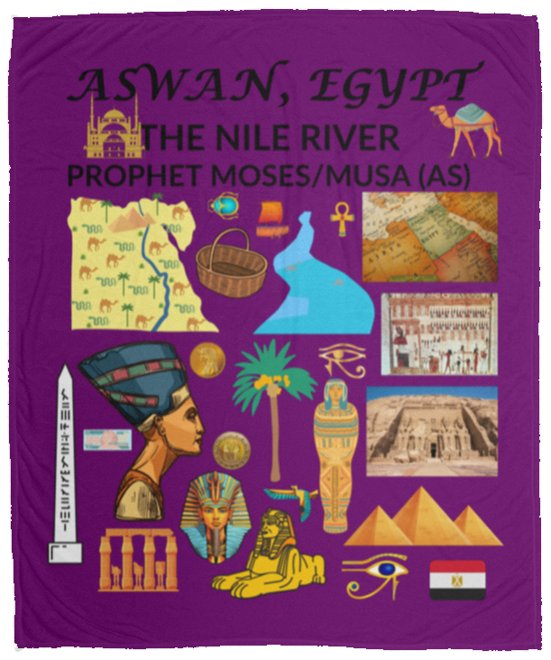 Plush Fleece Blanket - 50x60: ASWAN, EGYPT