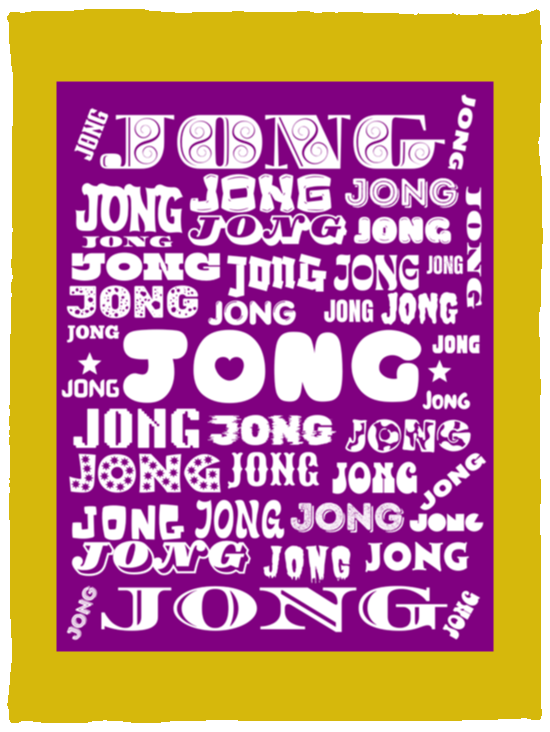 Plush Fleece Blanket - 30x40: JONG