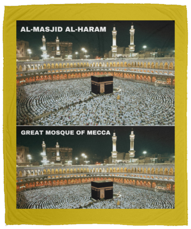 Plush Fleece Blanket - 50x60: AL-MASJID AL-HARAM BLANKET