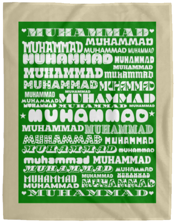 Plush Fleece Blanket - 60x80: MUHAMMAD NAME BLANKET