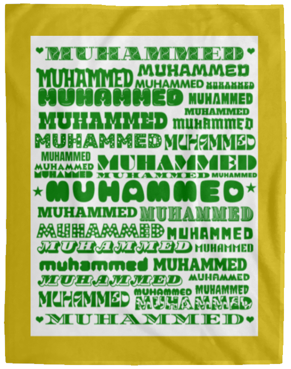 Plush Fleece Blanket - 60x80: MUHAMMED NAME BLANKET