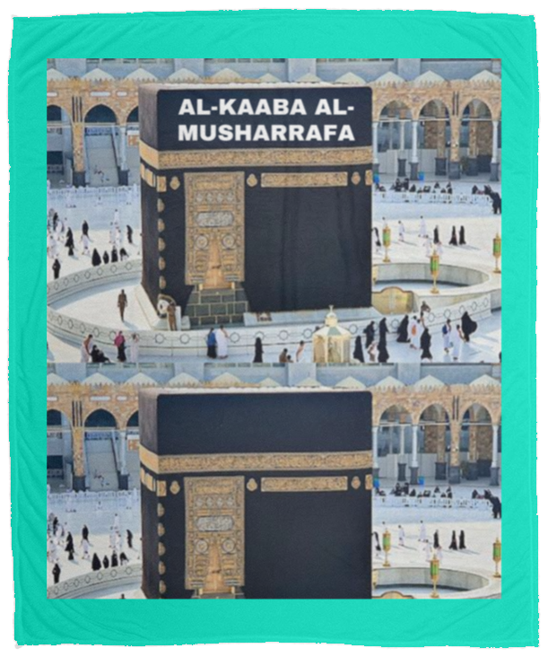 Plush Fleece Blanket - 50x60: AL-MASJID AL-KAABA AL-MUSHARRAFA BLANKET