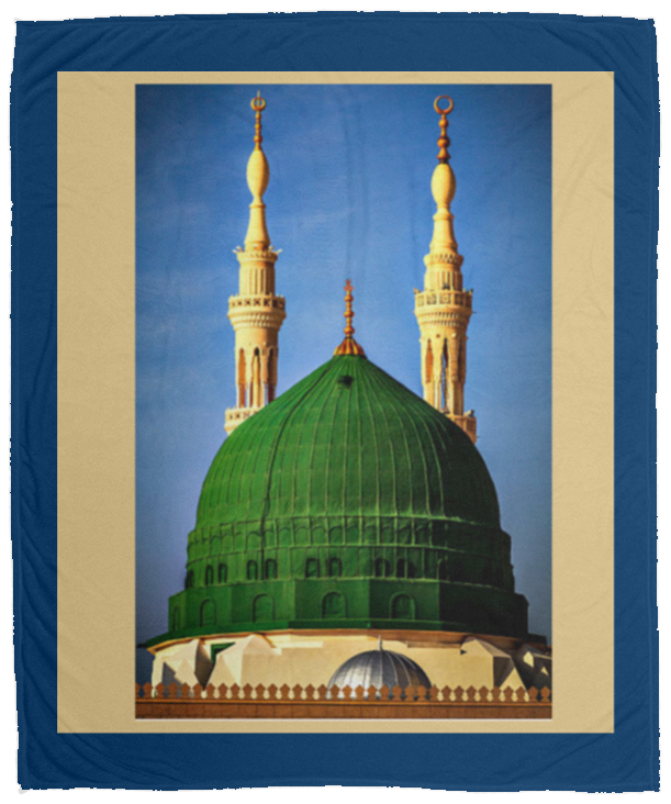 Plush Fleece Blanket - 50x60: MASJID NABAWI BLANKET