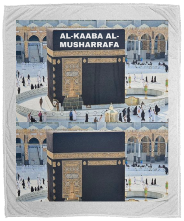 Plush Fleece Blanket - 50x60: AL-MASJID  AL-KAABA AL-MUSHARRAFA  BLANKET