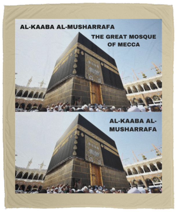 Plush Fleece Blanket - 50x60: AL-KAABA AL-MUSHARRAFA BLANKET