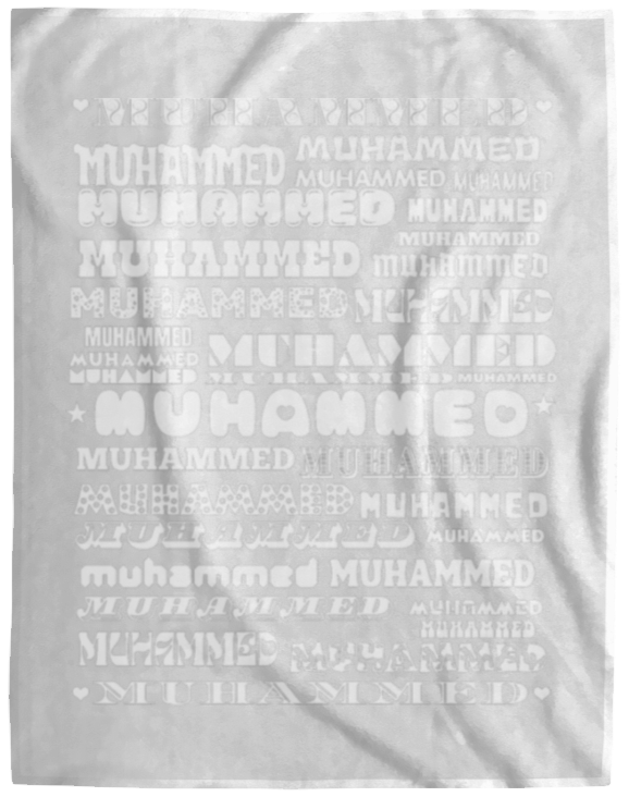 Plush Fleece Blanket - 60x80: MUHAMMED NAME BLANKET