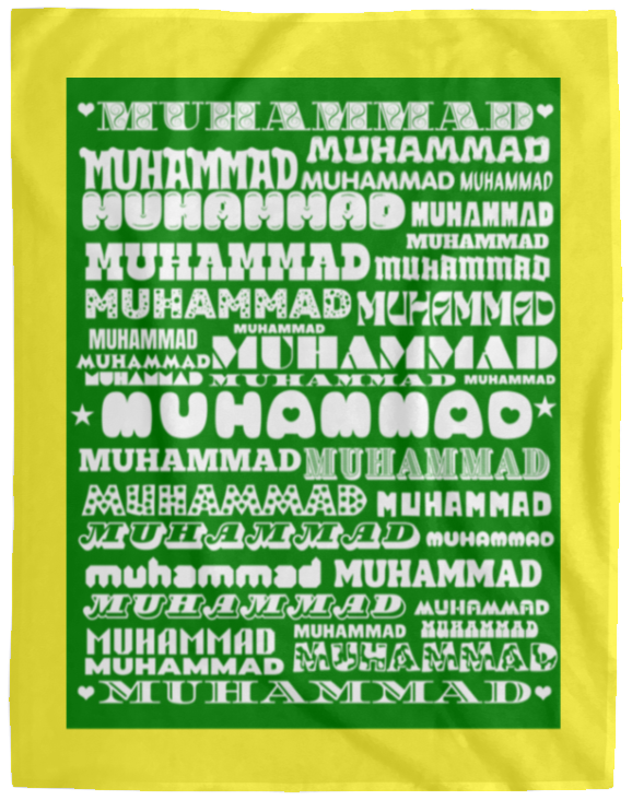 Plush Fleece Blanket - 60x80: MUHAMMAD NAME BLANKET